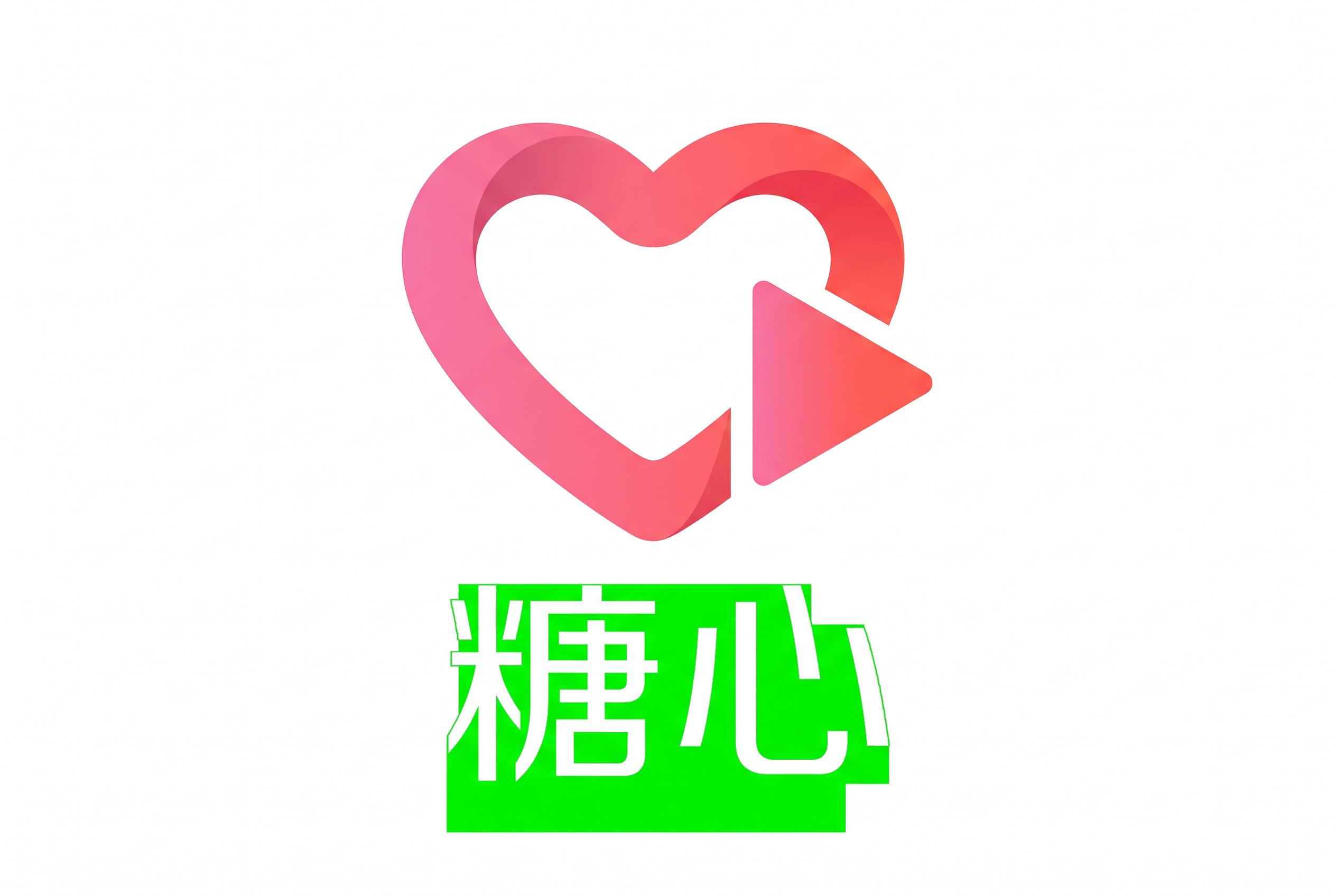 双马尾,